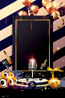 承德商务ktv，精彩玩法任你挑战-承德县ktv预定